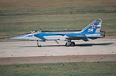 A MiG-31E landing (RSK MiG)